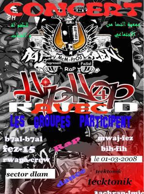 dema les concert avec mwaj fes 